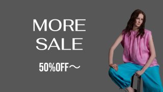【再値下げ】SUMMER SALE 再マークダウンスタート！