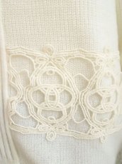 画像9: レースパッチワークニット  (9)