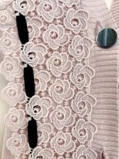 画像6: ウェーブレース　ジレ (6)