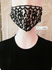 画像7: ミッセーラフライス　マスク付きTシャツ (7)