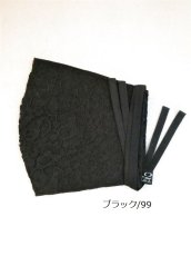 画像5: ミッセーラフライス　マスク付きTシャツ (5)