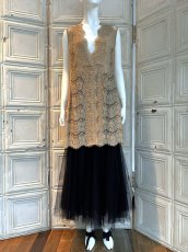 画像14: アイラッシュレース ジレ  (14)