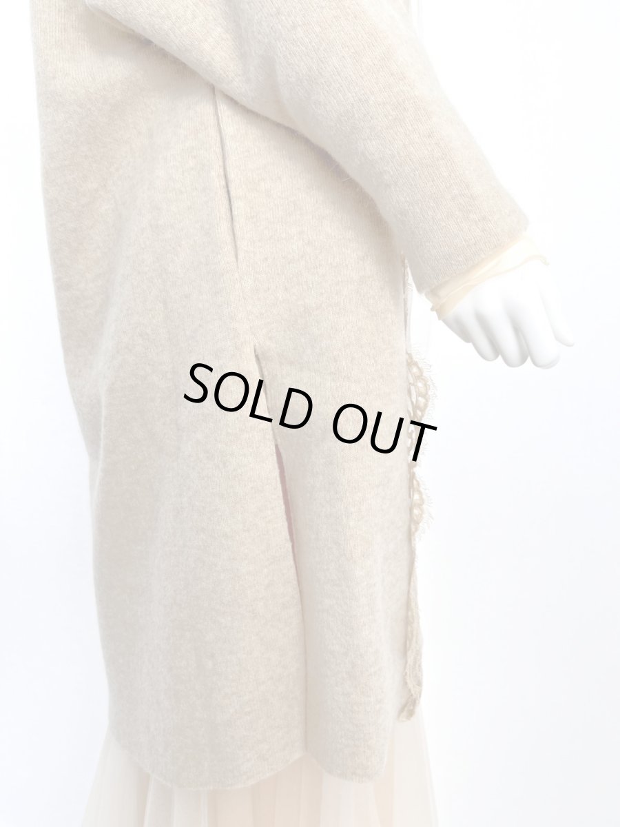 画像11: ミニョンレースニット ロングカーディガン  (11)