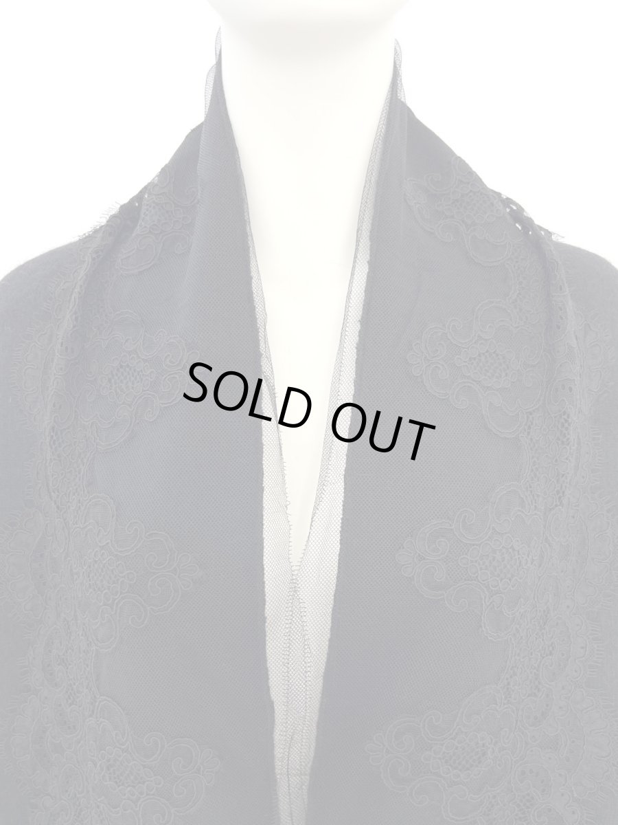 画像4: ミニョンレースニット ロングカーディガン  (4)