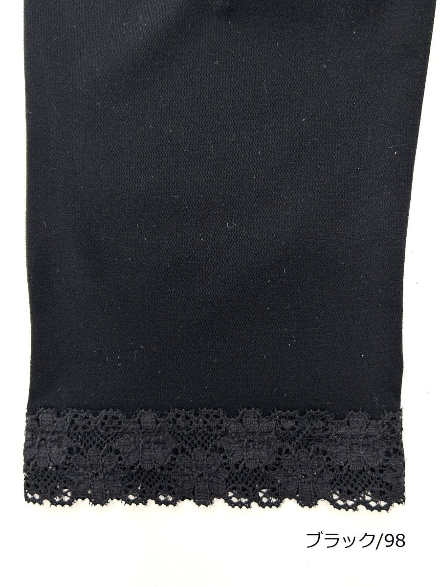 画像6: プードルチュール レギンス  (6)