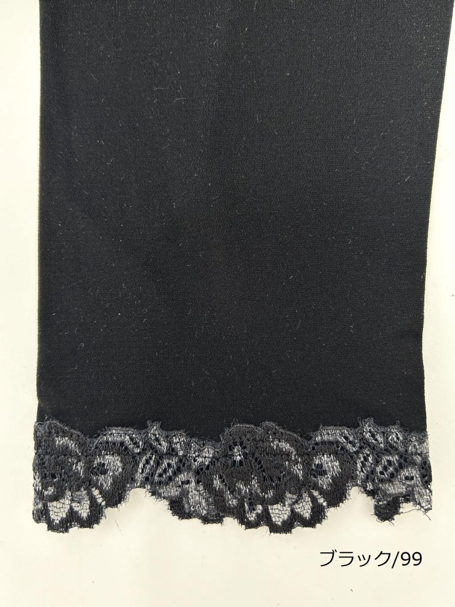 画像7: プードルチュール レギンス  (7)