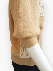 画像3: レースパッチワークニット  (3)