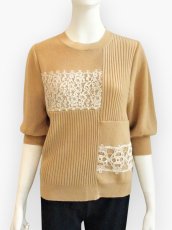 画像1: レースパッチワークニット  (1)