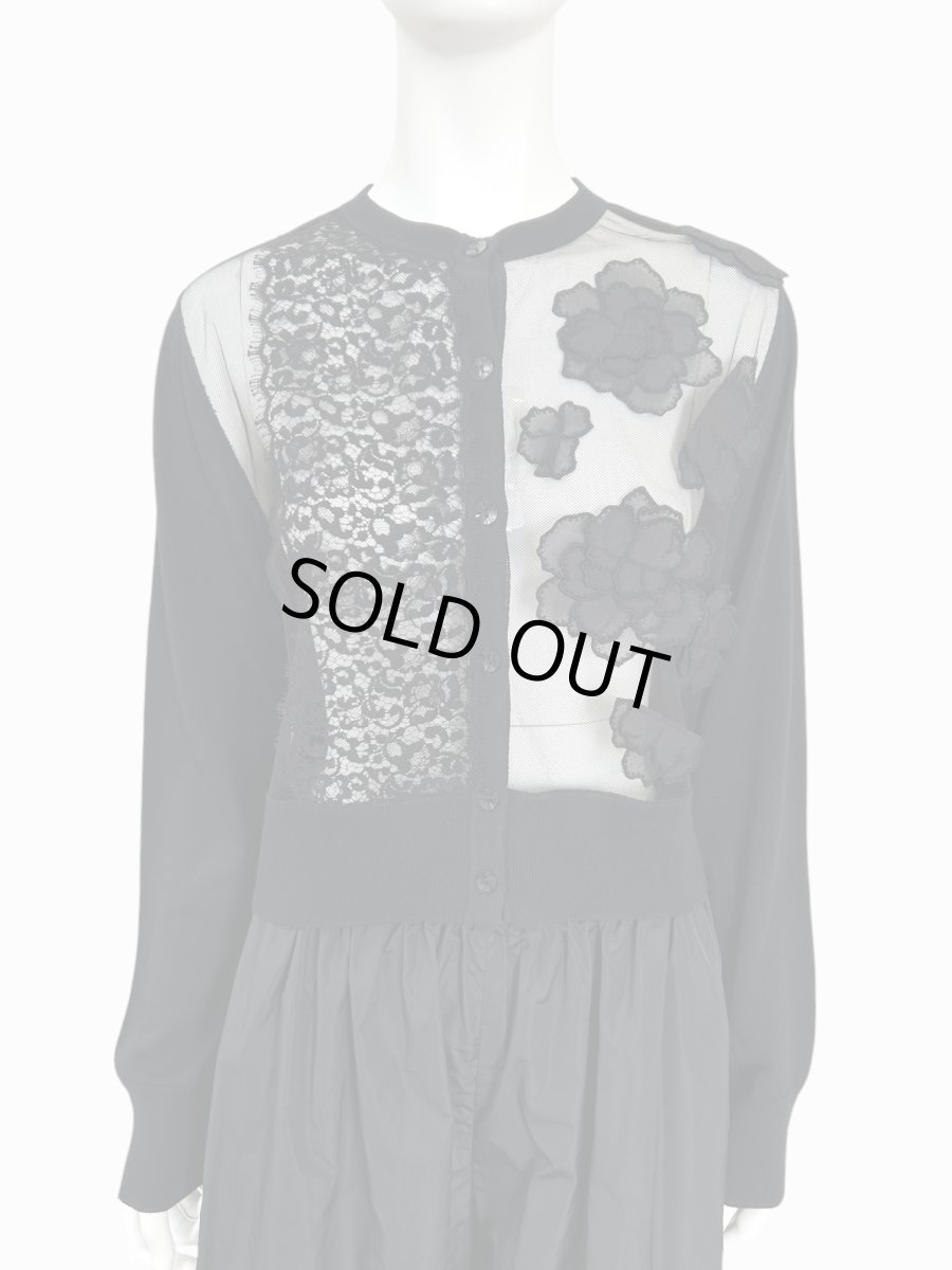 画像12: シアーレースニット　カーディガン (12)