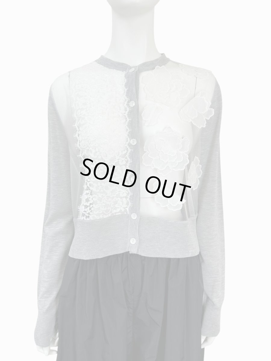 画像1: シアーレースニット　カーディガン (1)