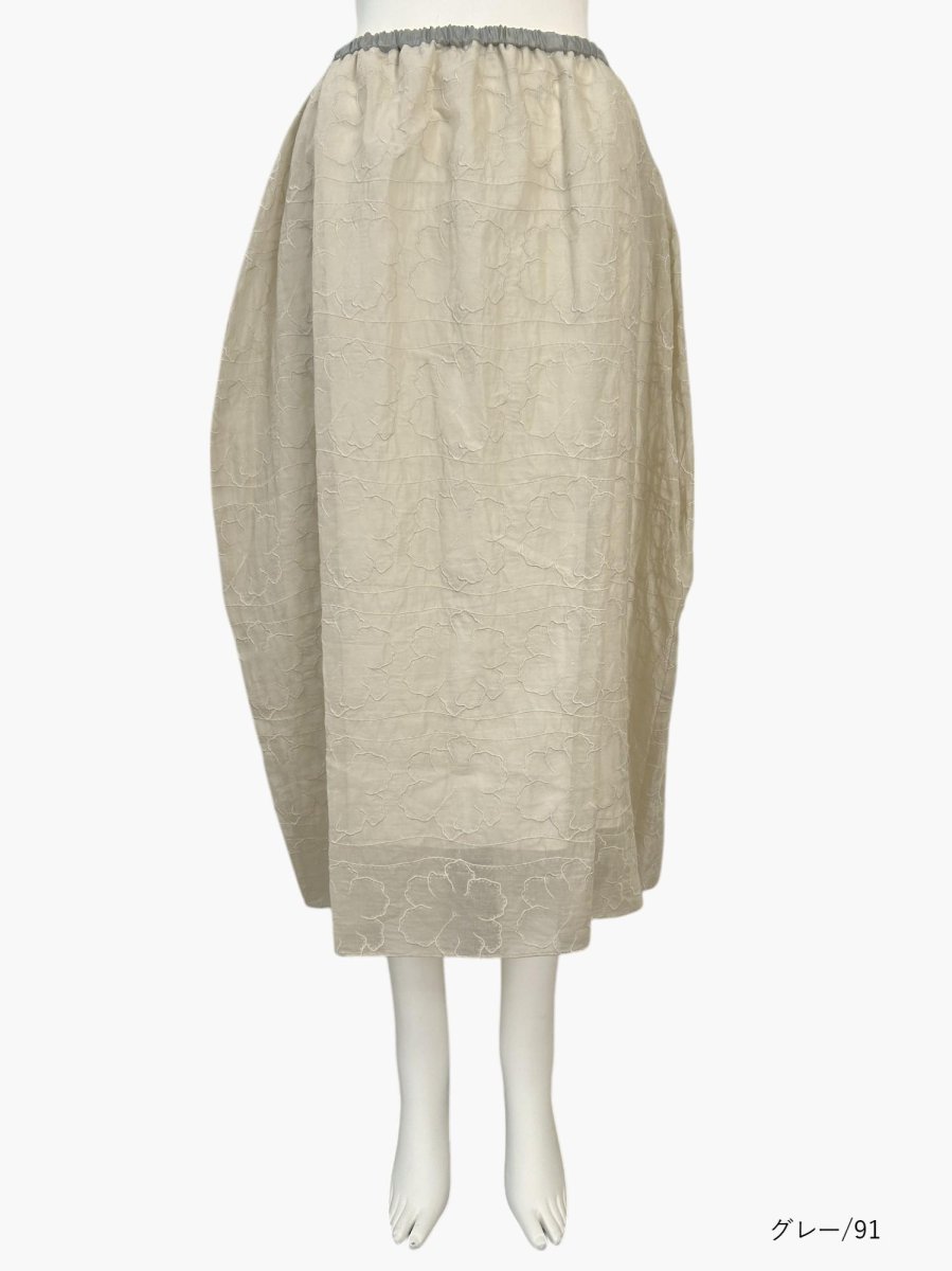 画像9: ラインアップフラワー　コクーンスカート  (9)