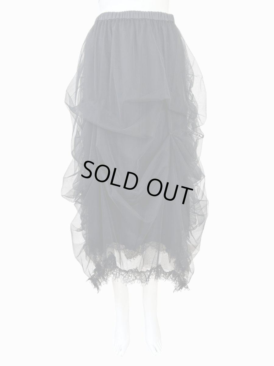 画像1: ＊リュクスチュール ドレープスカート  (1)