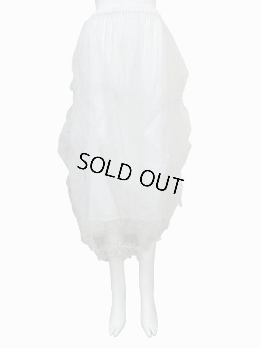 画像1: リュクスチュール　スカート  (1)