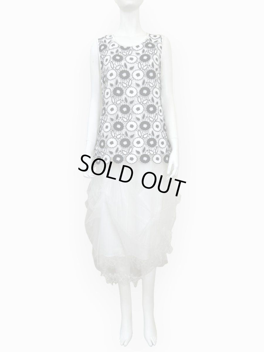 画像6: リュクスチュール　スカート  (6)