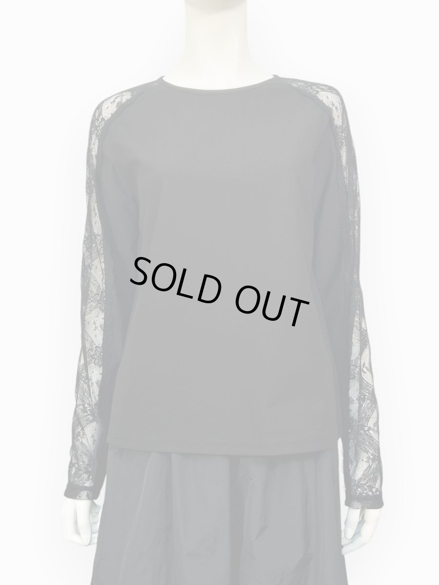 画像1: ネオカラミ　カットソー  (1)