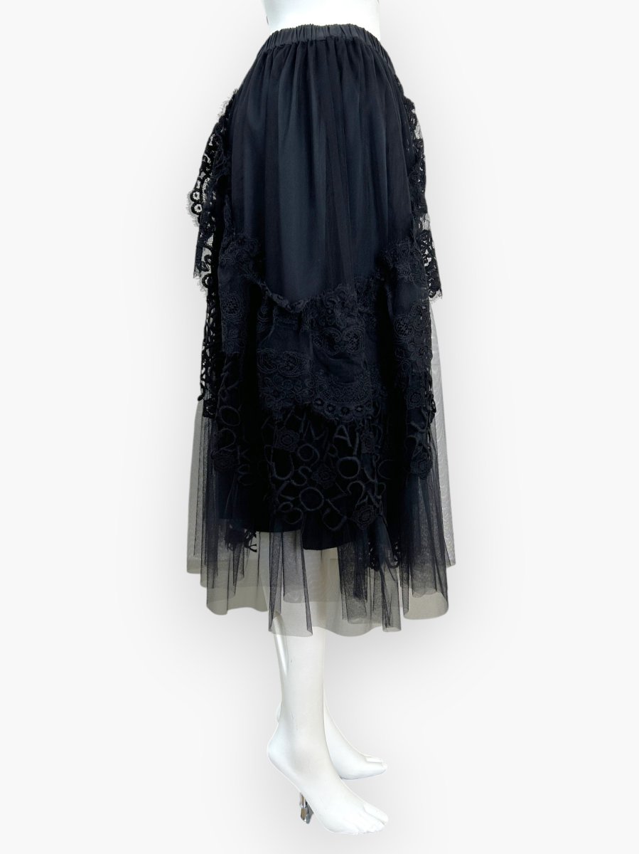 画像2: リュクスチュールレース  (2)