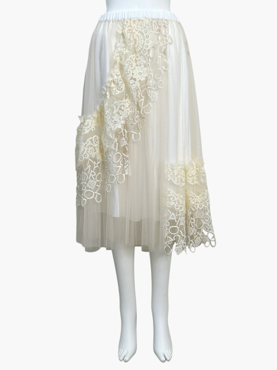 画像7: リュクスチュールレース  (7)