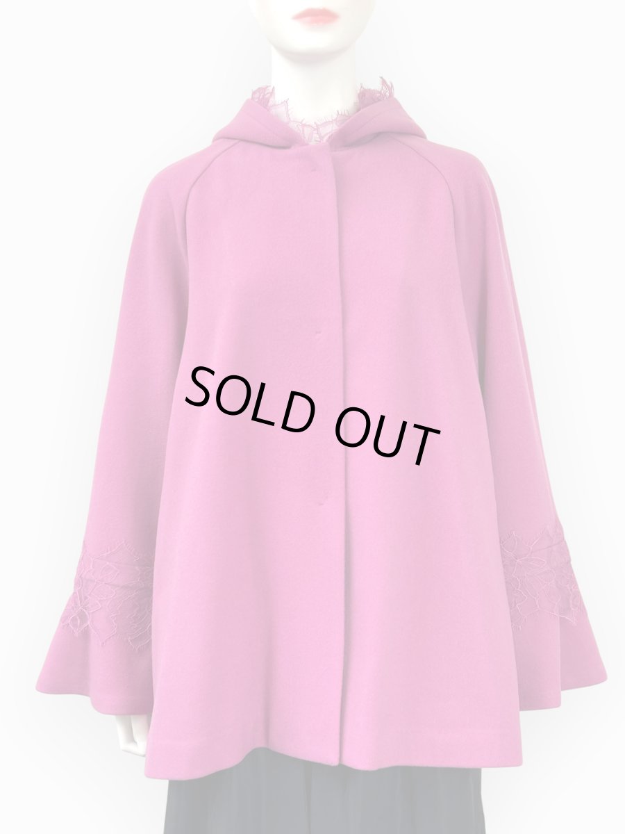 画像1: ラムラムメルトン　フード付き  (1)