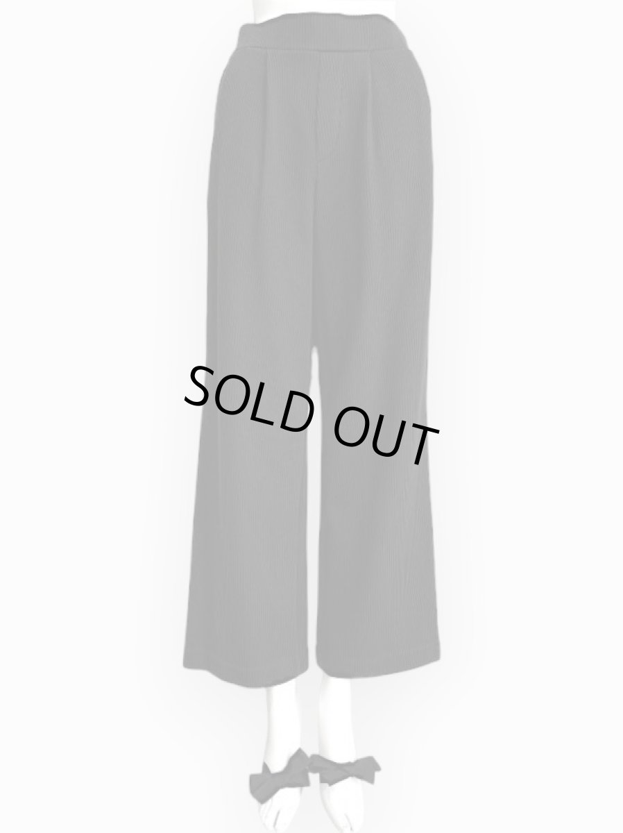 画像1: リブ裏毛パンツ  (1)