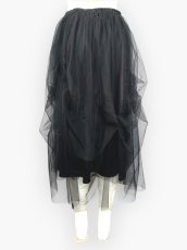 画像3: リュクスチュール　スカート  (3)