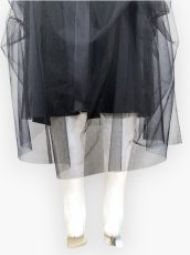 画像5: リュクスチュール　スカート  (5)