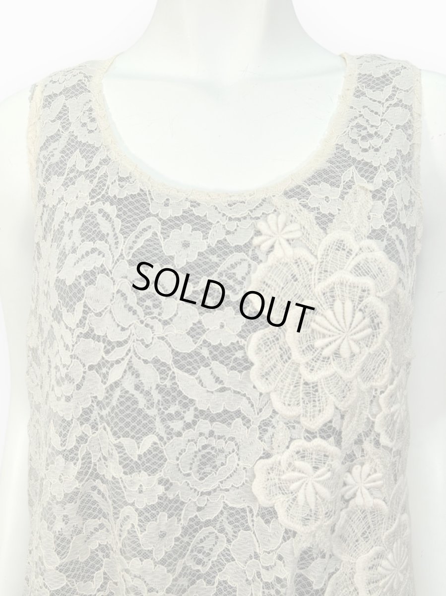 画像16: クルールレース　ワンピース  (16)