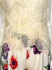 画像6: ランピーベスト  (6)