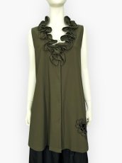 画像1: メリルハイテンション　ベスト  (1)