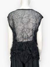 画像10: ランピーベスト  (10)