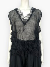 画像8: ランピーベスト  (8)