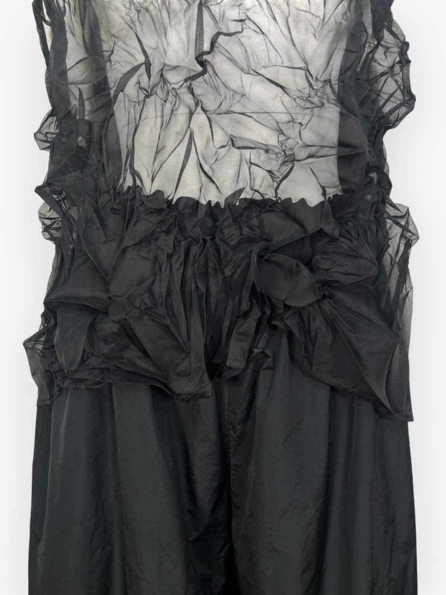 画像12: ランピーベスト  (12)