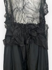 画像12: ランピーベスト  (12)