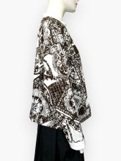 画像2: モザンビークフロッキー　ジャケット  (2)