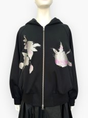 画像1: ラスターダンボール　ブルゾン  (1)