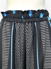 画像4: フロレットストライプ　パンツ  (4)