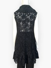 画像3: ダンテルレースジレ  (3)