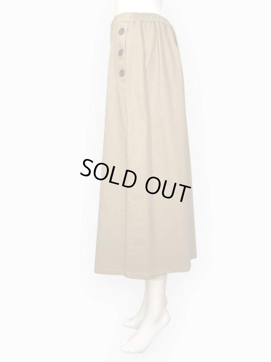 画像14: ウォッシャブルデニムスカート  (14)