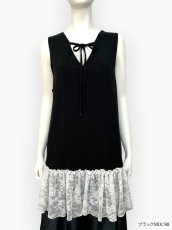 画像1: フラワーレースインナー　  (1)