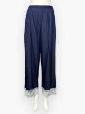 画像1: マチュアリーデニム　センターシーム  (1)