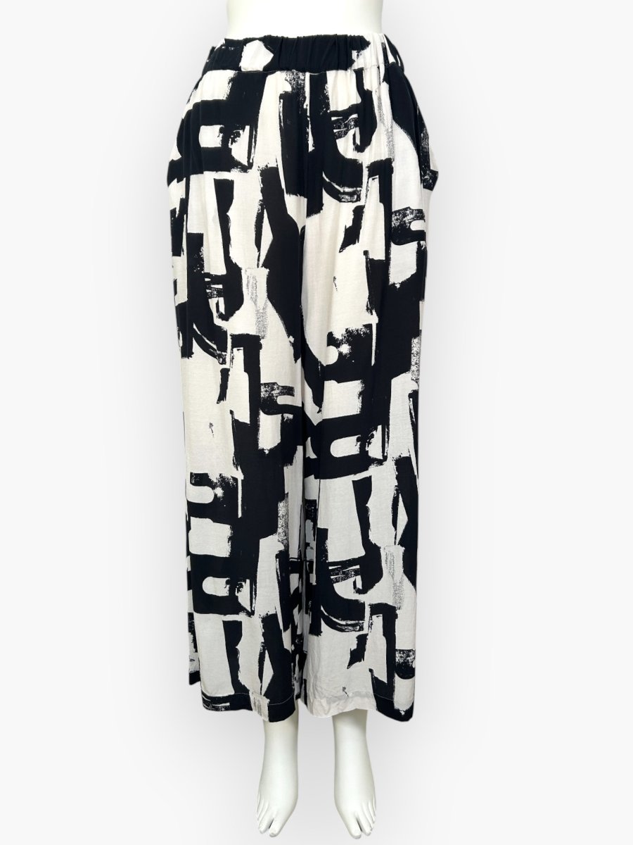 画像1: ブラッシュアートプリント　パンツ  (1)