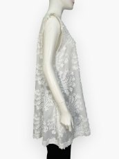 画像10: ジオメトリックフラワー  (10)