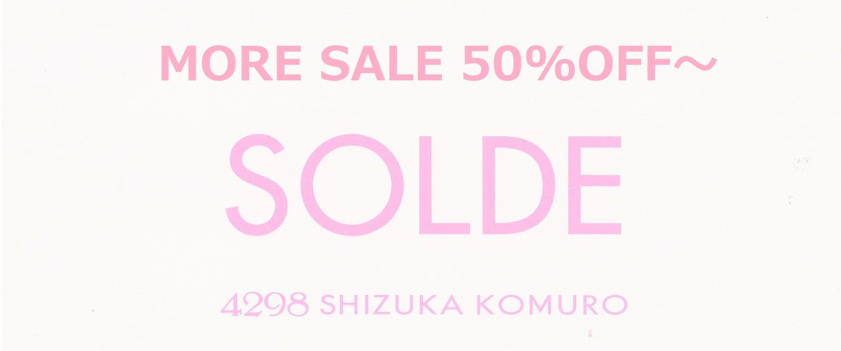 ファッション通販の4298 SHIZUKA KOMURO │ 4298シヅカコムロ 公式通販